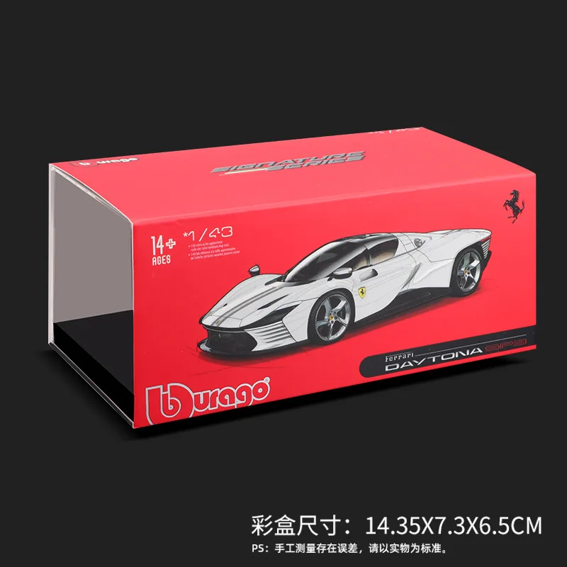 Ferrari Monza SP2 1:43 Diecast Model Collection 9 Ferrari Monza SP2 1:43 Diecast Model Collection - Image 9