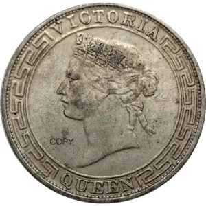 Victoria 1867 Commemorative Replica Coin 13 S3218833e801c4a8d9f5d3f5b90fcf92bA