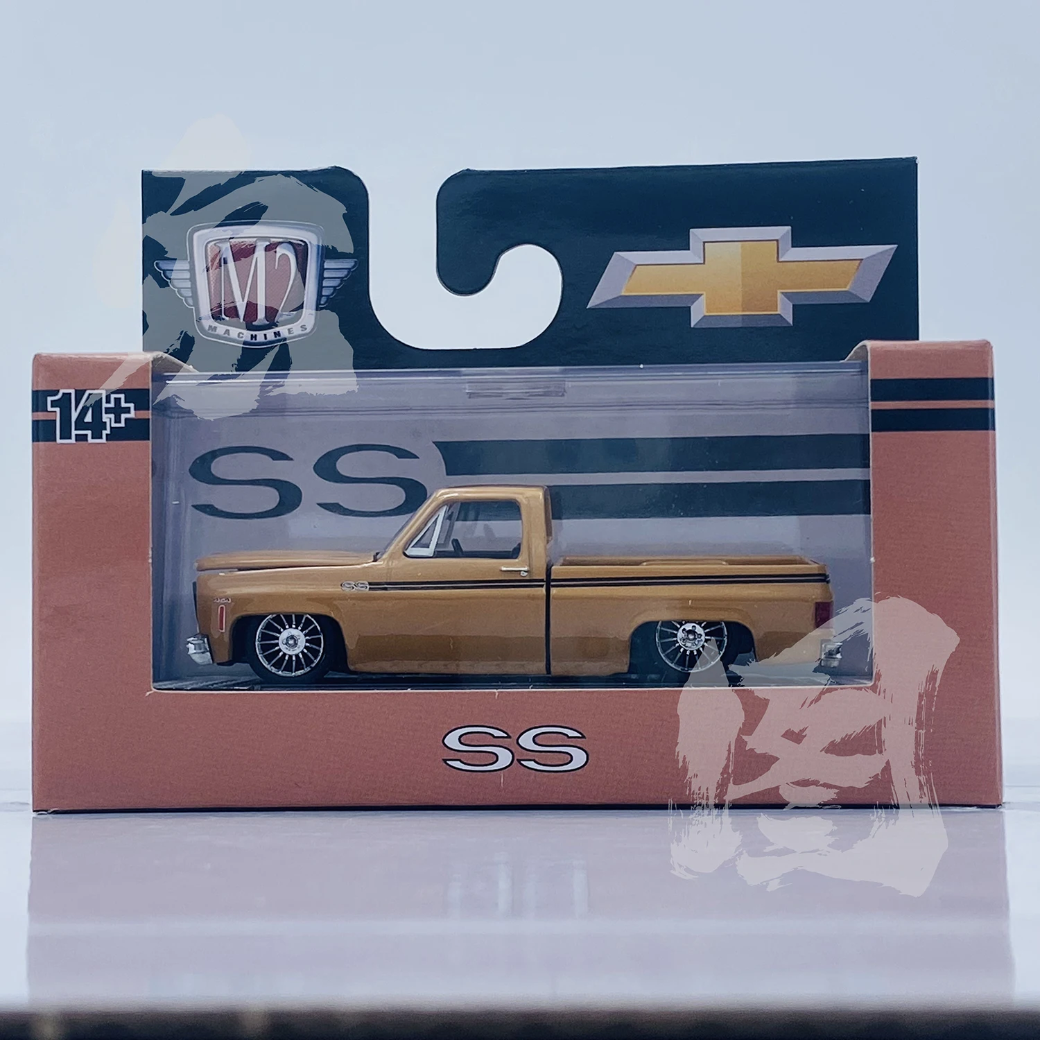 1973 Chevrolet Cheyenne Super Diecast 1:64 Scale 6 1973 Chevrolet Cheyenne Super Diecast 1:64 Scale - Image 6