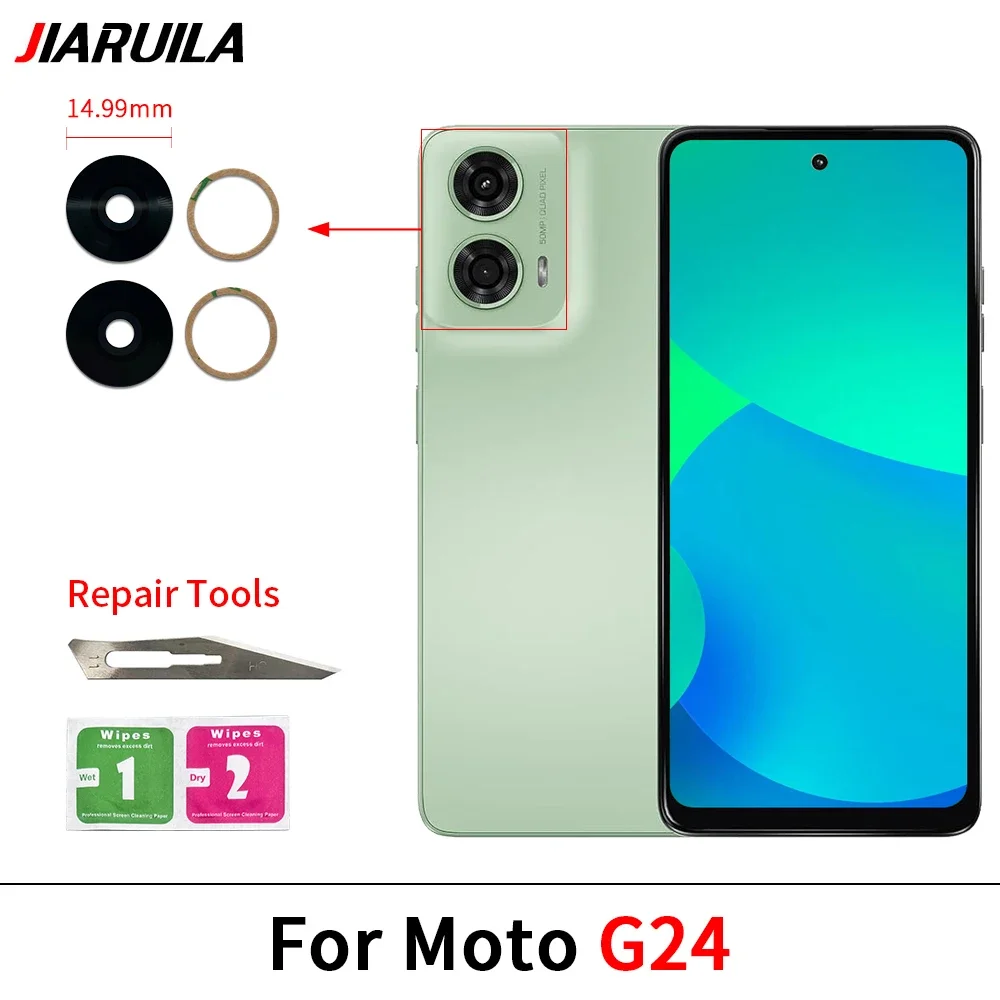 Motorola G04, G13, G14 Camera Glass Lens 8 Motorola G04, G13, G14 Camera Glass Lens - Image 8