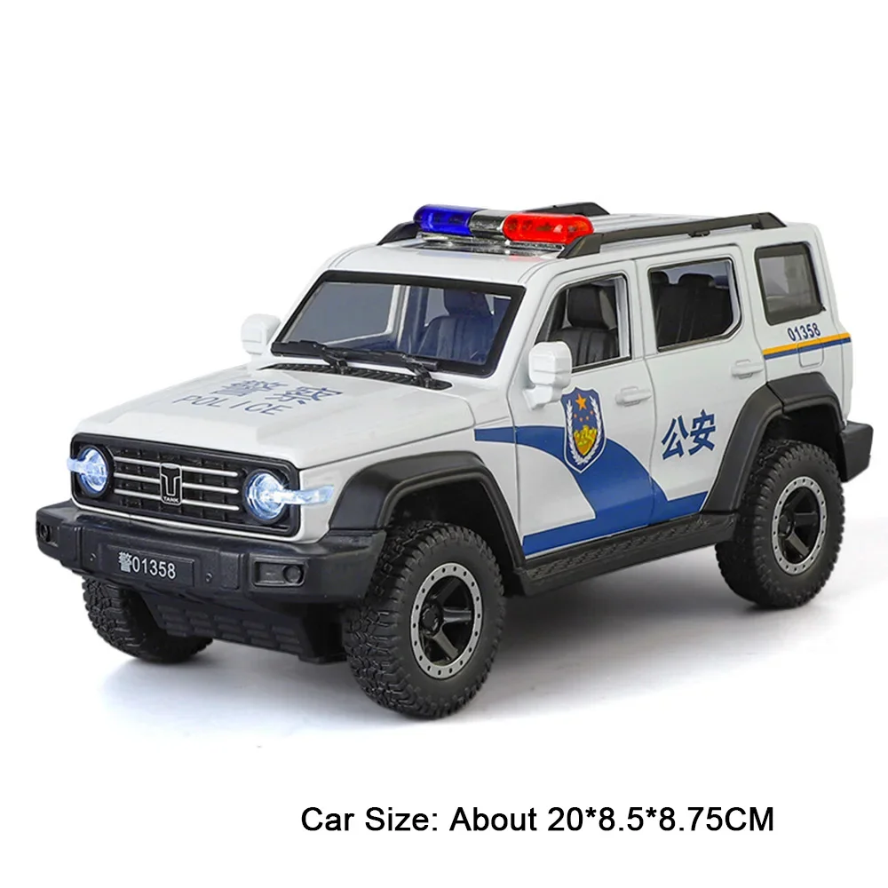 Rugged 1:24 Diecast Tank 300 & Police Car Set 8 Rugged 1:24 Diecast Tank 300 & Police Car Set - Image 8