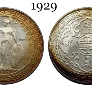 S32b2a486d5e241c89834d2c1e87f97868