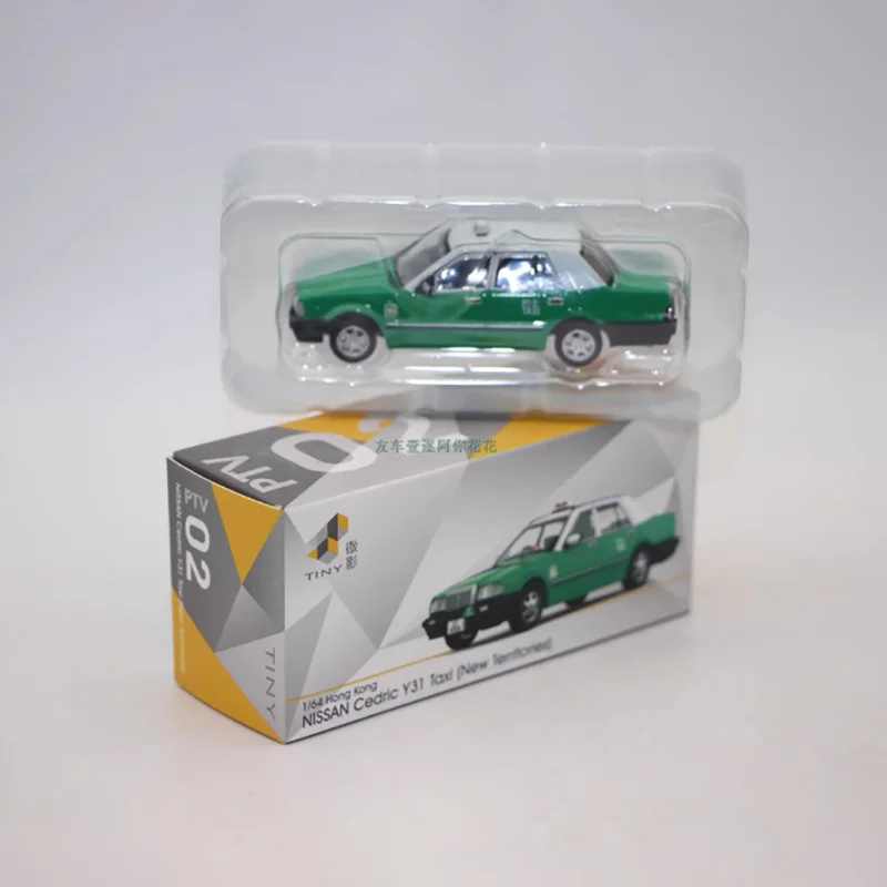 Vibrant Red Nissan Cedric Y31 Taxi Model 6 Vibrant Red Nissan Cedric Y31 Taxi Model - Image 6