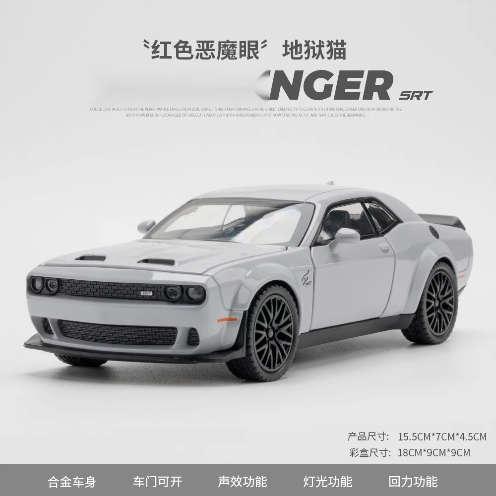 Dodge Challenger Helicat SRT Red Eye Model 9 Dodge Challenger Helicat SRT Red Eye Model - Image 9