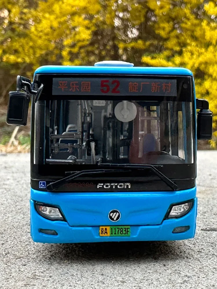 Vibrant Blue Beijing Bus Model for Collection 3 Vibrant Blue Beijing Bus Model for Collection - Image 3