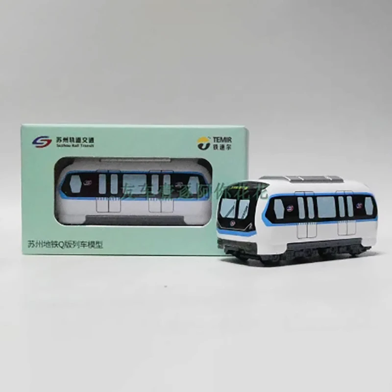 Suzhou Metro Diecast Model 1:87 Scale Collection 10 Suzhou Metro Diecast Model 1:87 Scale Collection - Image 10