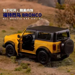 Vibrant 1:36 Alloy Ford Bronco Model 11 S3364cfba174e452ca8421095ce7d0fa8H