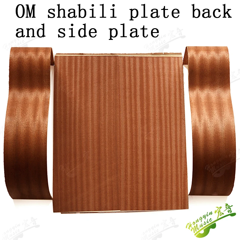 Sapele Wood Guitar Back Panel for Classical / OM 4 Sapele Wood Guitar Back Panel for Classical / OM - Image 4