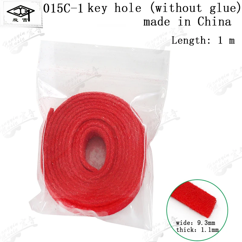 High-Quality Musical Instrument Keyhole Wool 9.3mm 7 High-Quality Musical Instrument Keyhole Wool 9.3mm - Image 7