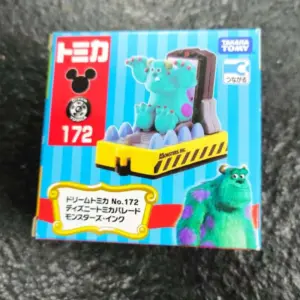 S336ad776aa8949cd86e4739d70802e03c