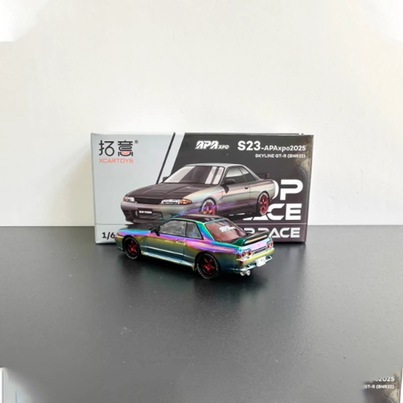 Diecast Nissan Skyline GTR R32 R33 1:64 Scale Collection 5 Diecast Nissan Skyline GTR R32 R33 1:64 Scale Collection - Image 5
