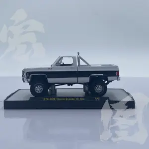 S337e200aca2f4048855f088c2f3e84bbz