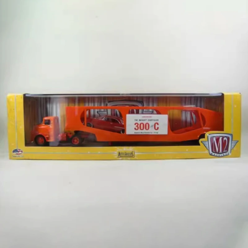 Vibrant Orange Chrysler 300C Double-Decker Model 6 Vibrant Orange Chrysler 300C Double-Decker Model - Image 6