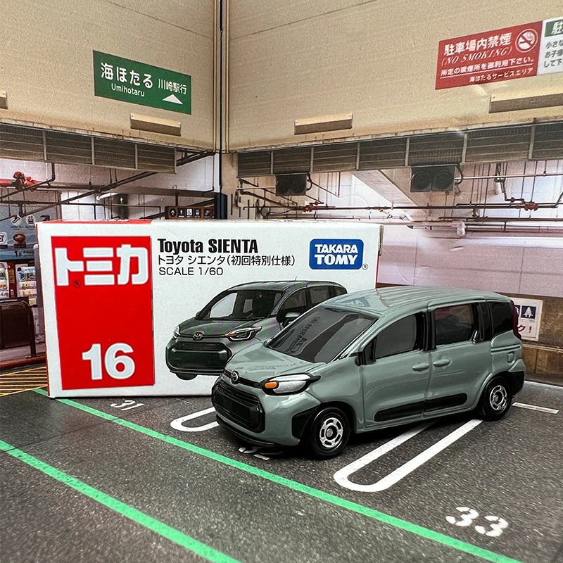 Toyota Sienta Miniature Diecast Model - 7cm Display Piece 4 Toyota Sienta Miniature Diecast Model - 7cm Display Piece - Image 4