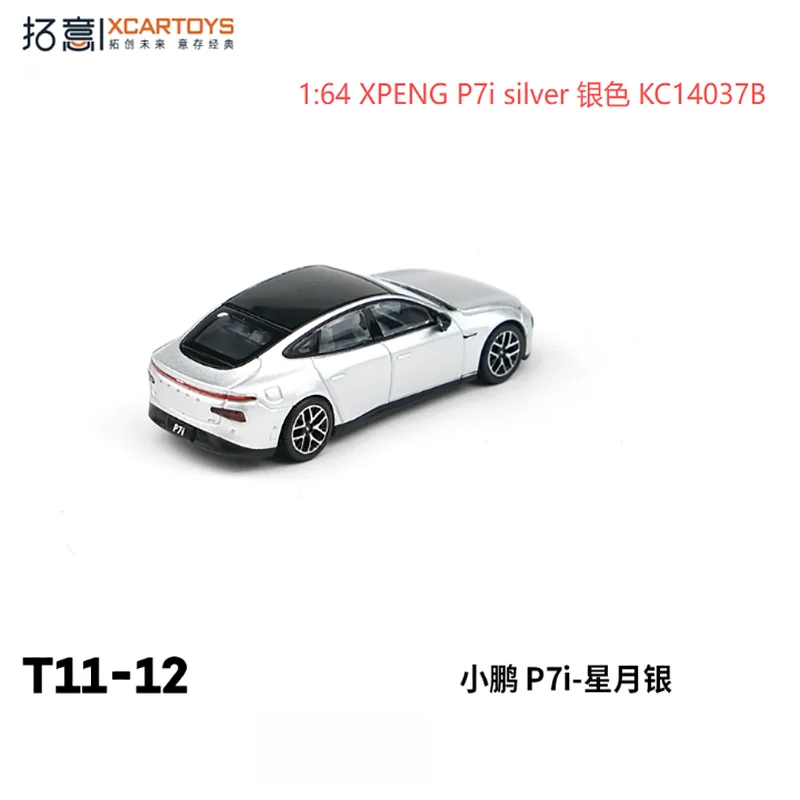 XPeng P7i 1:64 Scale Diecast Model in Metallic Green 6 XPeng P7i 1:64 Scale Diecast Model in Metallic Green - Image 6