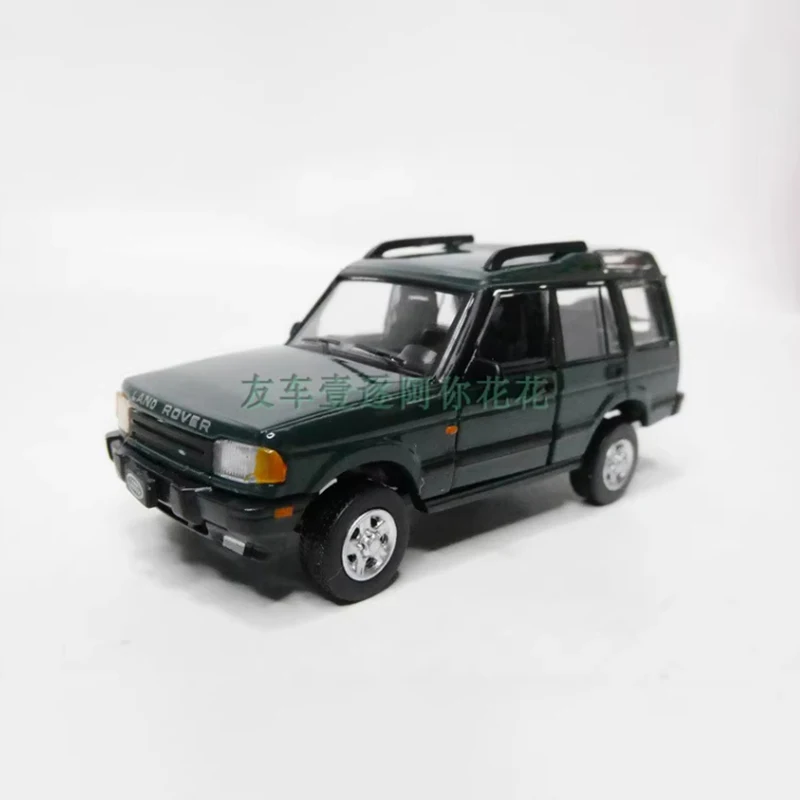 Land Rover Discovery 1998 1/64 Scale Diecast Model 2 Land Rover Discovery 1998 1/64 Scale Diecast Model - Image 2