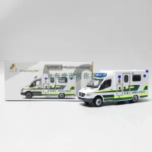 Hong Kong Ambulance Diecast Miniature Model 15 S33dc8d5c7911495ebc1ca197ca86b0dd2