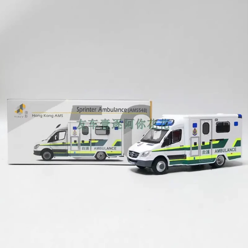 Hong Kong Ambulance Diecast Miniature Model 7 Hong Kong Ambulance Diecast Miniature Model - Image 7