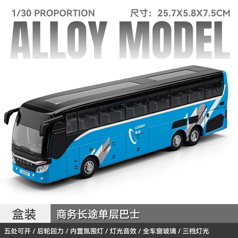 Alloy Touring Bus Model 1:30 Scale 5 Alloy Touring Bus Model 1:30 Scale - Image 5