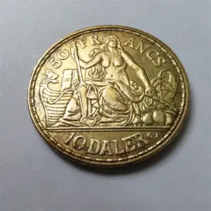 S33f7578005cd44bc9236b82df1be34817