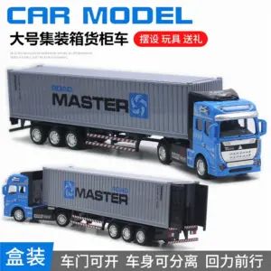 S340eb4165d2c48f790d22fde54bc34c0i