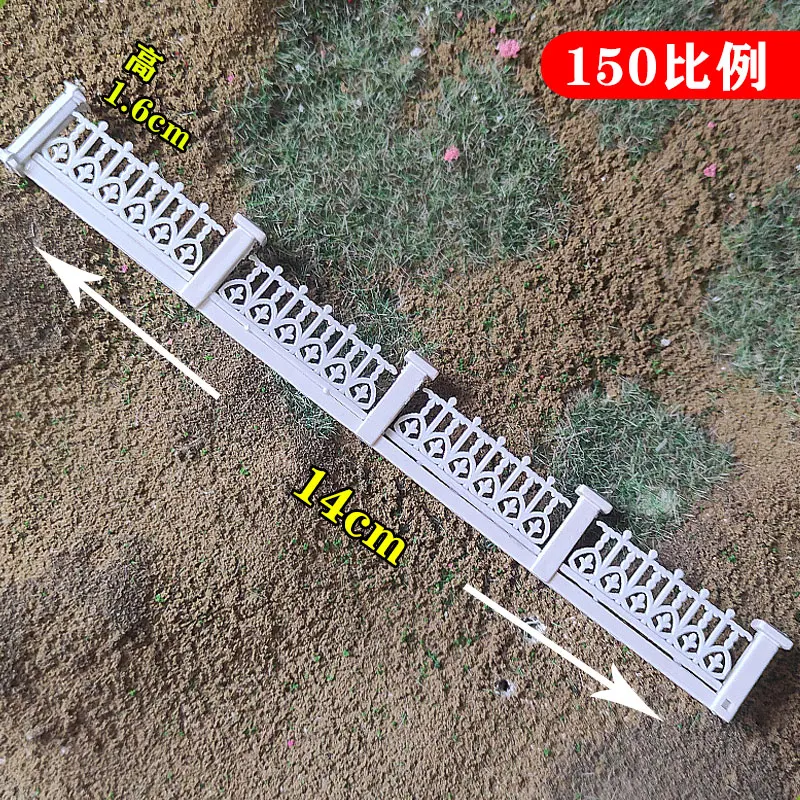 Miniature Fence Collection for 1:150 Models 8 Miniature Fence Collection for 1:150 Models - Image 8