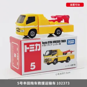 S344bf291517e4e1a8b2ea1d25ba15c02Q