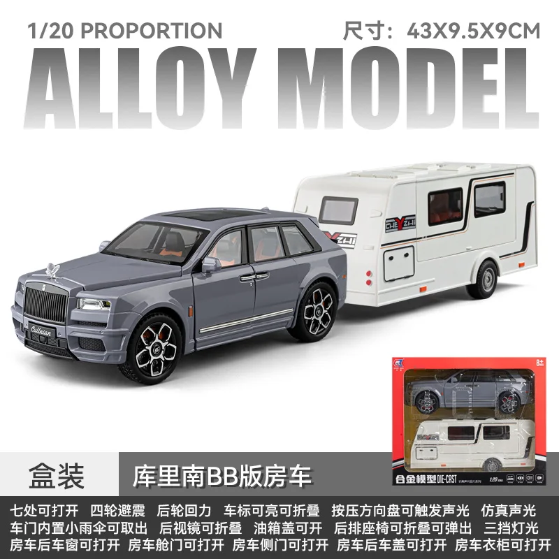 Rolls-Royce Cullinan BB Miniature Model 8 Rolls-Royce Cullinan BB Miniature Model - Image 8