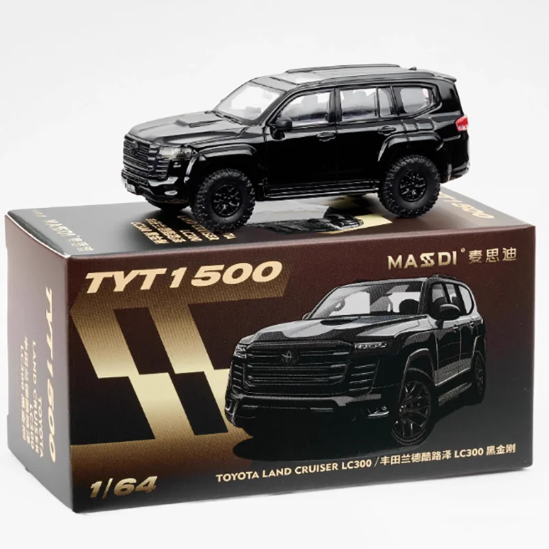 1/64 Scale Land Cruiser LC300 Model 2 1/64 Scale Land Cruiser LC300 Model - Image 2