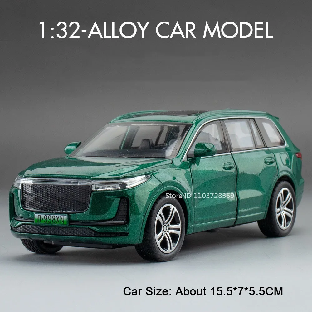 Luxurious 1:32 Diecast Car Model Collection 10 Luxurious 1:32 Diecast Car Model Collection - Image 10