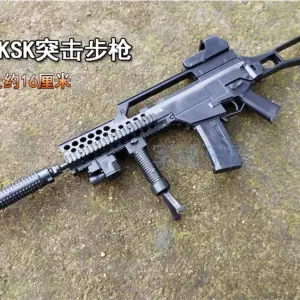 S34a03f7b9f1c4661b4834e237e73d1f92