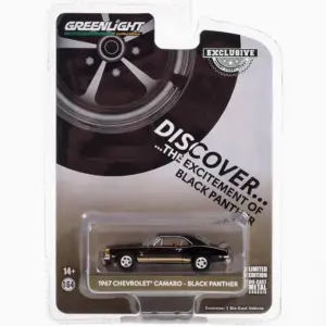 S34a1a835af514883ac327d29611ae3c2o