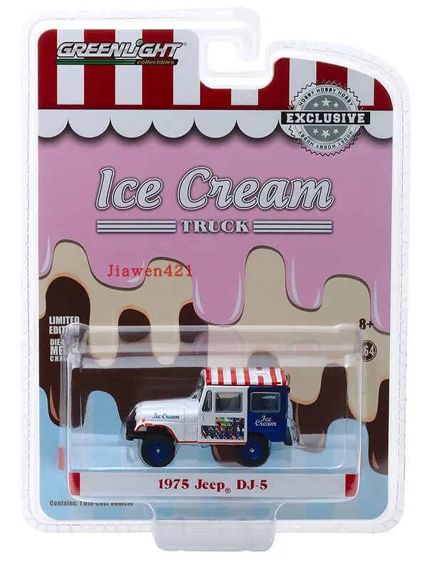 Vintage 1975 Jeep DJ-5 Ice Cream Truck Model 6 Vintage 1975 Jeep DJ-5 Ice Cream Truck Model - Image 6