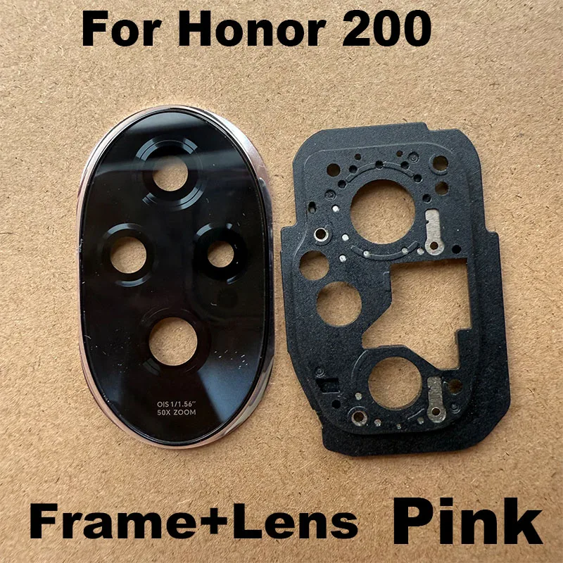 Huawei Honor 200 Rear Camera Lens Replacement 6 Huawei Honor 200 Rear Camera Lens Replacement - Image 6