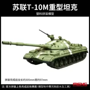 S352aafc1f554445fbb388eaa36c16c41Q