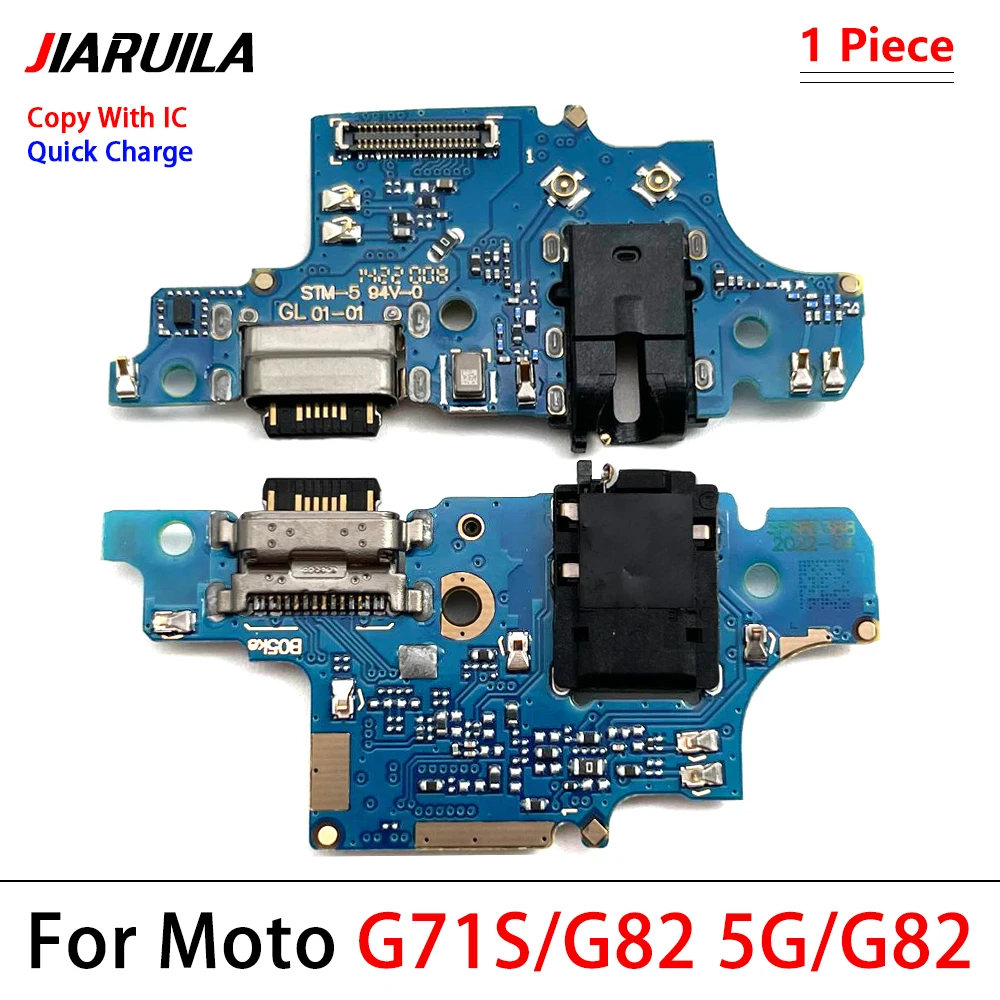 Motorola Flex Cables Set for G13-G82 Series 7 Motorola Flex Cables Set for G13-G82 Series - Image 7