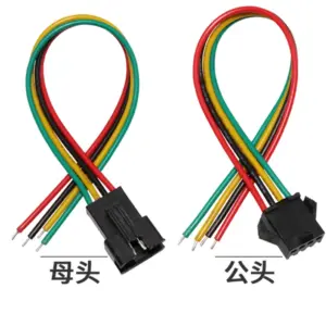 LED Strip Connector Set for RGB & More 5 S3539494b1846419f9e3cec35c93e8555W