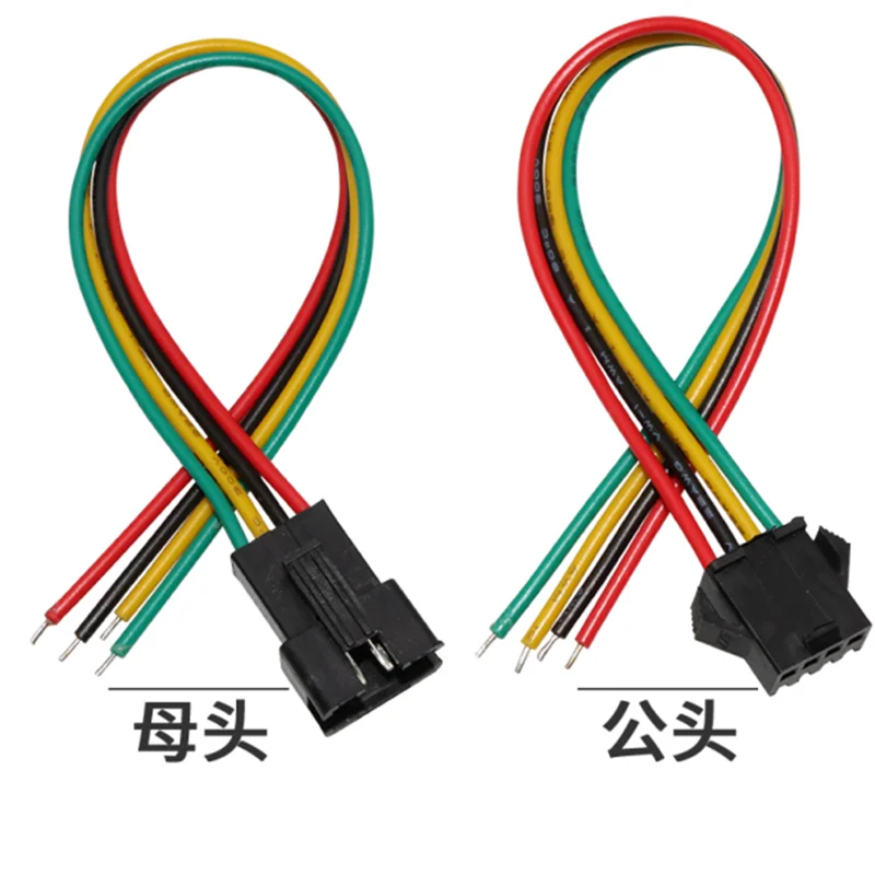 LED Strip Connector Set for RGB & More 3 LED Strip Connector Set for RGB & More - Image 3