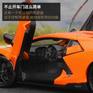 Vibrant Orange 1:24 Scale Diecast Model Car 7 S35571fe24eac4e149a24c676dce2c1ddY