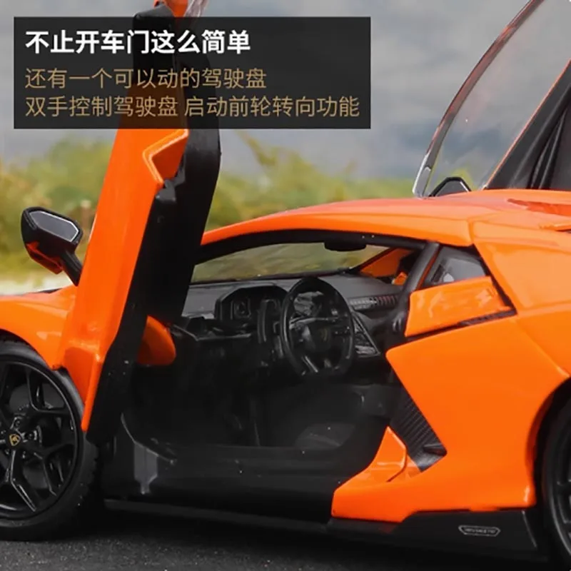 Vibrant Orange 1:24 Scale Diecast Model Car 2 Vibrant Orange 1:24 Scale Diecast Model Car - Image 2