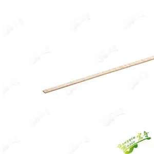 S3560532981ff475085677fa55bc68ac5n