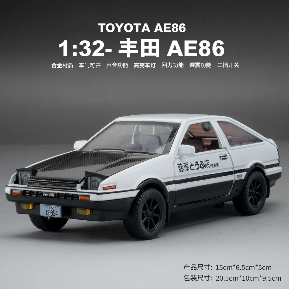 Toyota AE86 1:32 Diecast Model with Lights 7 Toyota AE86 1:32 Diecast Model with Lights - Image 7