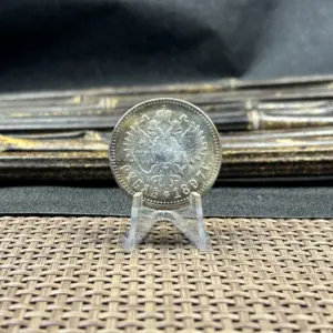 S358d0e3235794fb98c6a79b2d8218953s