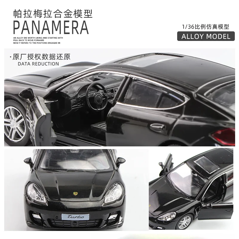 1:36 Porsche Panamera Diecast Model Car 3 1:36 Porsche Panamera Diecast Model Car - Image 3