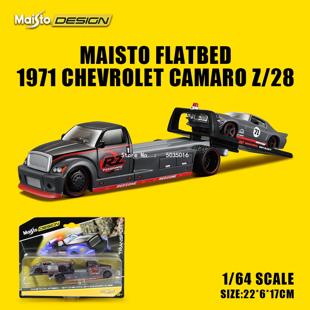 Maisto BMW M3 E30 Tow Truck 1:64 Scale 3 Maisto BMW M3 E30 Tow Truck 1:64 Scale - Image 3