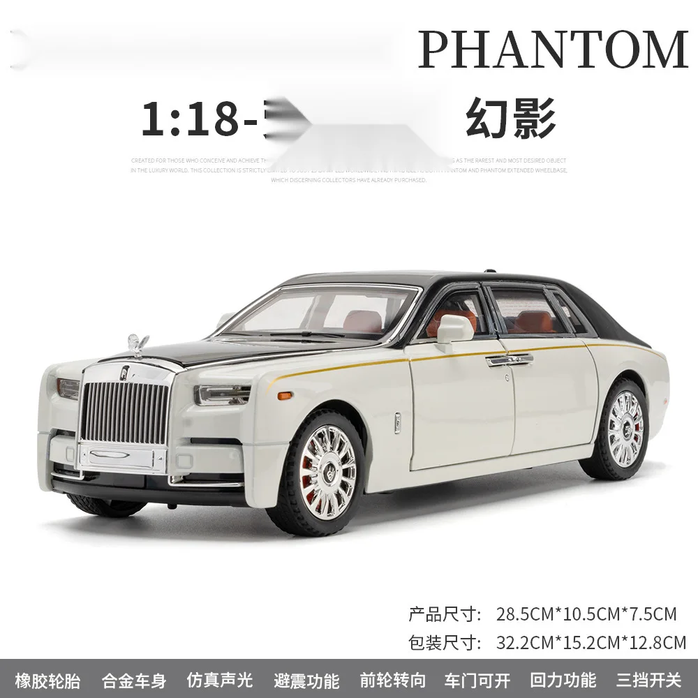 Rolls Royce Phantom 1:18 Scale Diecast Model 8 Rolls Royce Phantom 1:18 Scale Diecast Model - Image 8