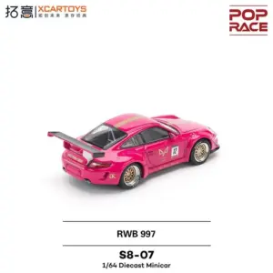 S35e6e76093644293a7952d370fd9711bK