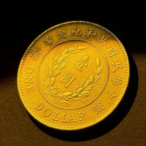 S360520c936774fb89cd2ce3cbd242fb58