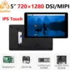 5-Inch DSI Capacitive Touch Screen Display
