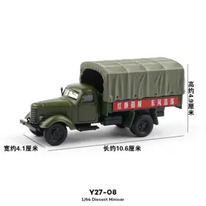 1/64 Scale Jiefang CA10 Military Truck Model 6 S36506753bf944b639037f0e1473f55994